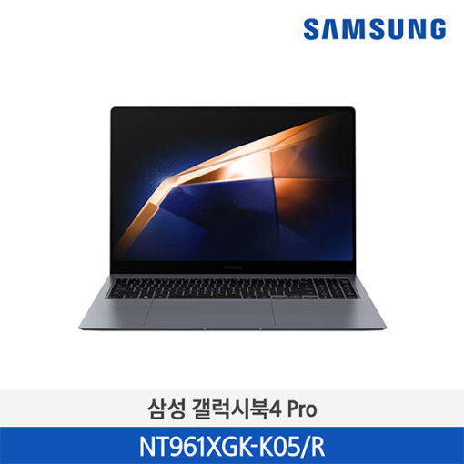 삼성 갤럭시북4 프로 NT961XGK-K05/R (코어울트라5 램16 SSD256 윈11프로 터치스크린 그레이)